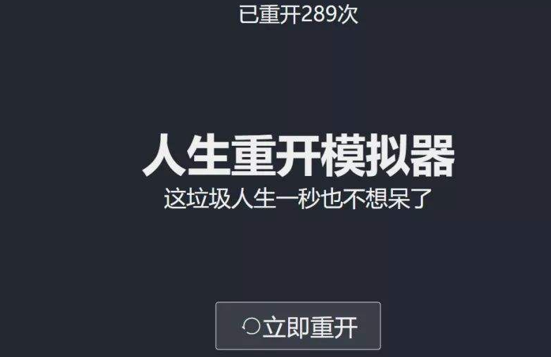 推荐一款只有大人才能玩的游戏2022 火爆的成年人游戏推荐截图