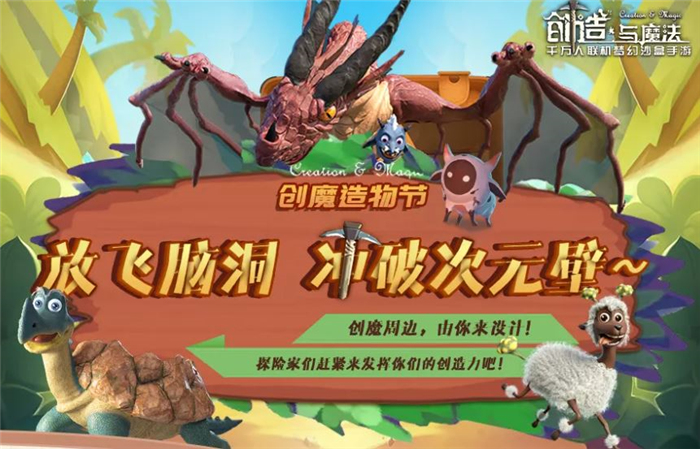 有类似明日之后可以建房子的游戏吗2022 类似明日之后游戏推荐