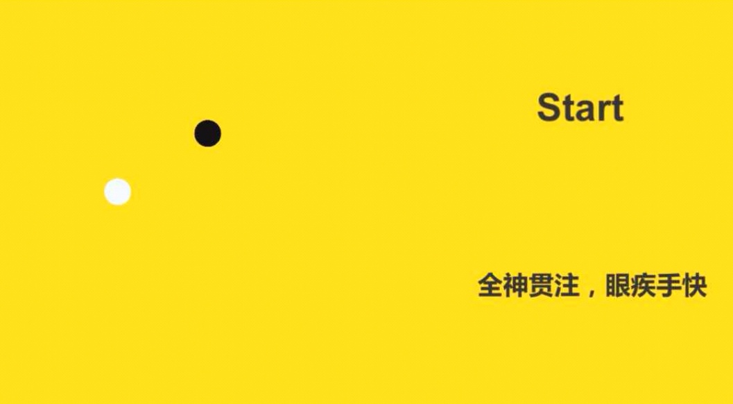 訓(xùn)練兒童專注力的有哪些游戲2022 訓(xùn)練兒童專注力游戲推薦