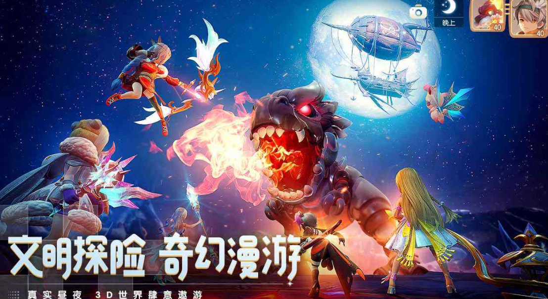 类似问道的回合制手游有哪些2022 十大和问道相似的手游