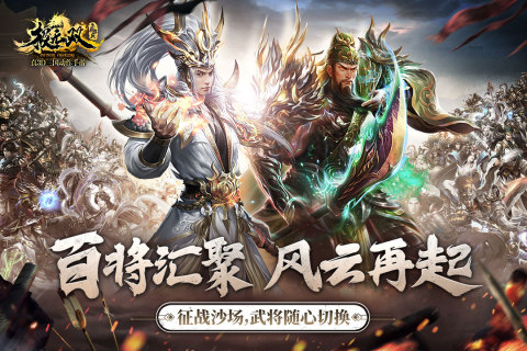 2d动作游戏推荐前十名2022 好玩的2d动作手游排行榜