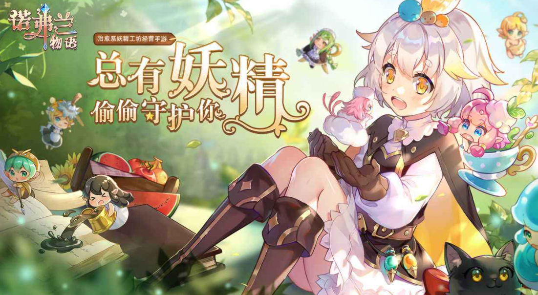 坐着玩的游戏有哪些手游2022 适合坐着玩的游戏推荐