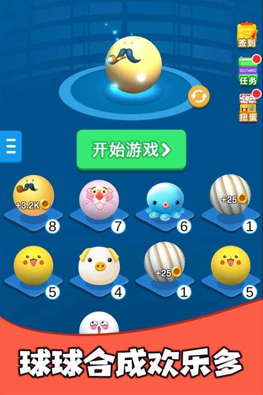 2022年即将上线的手游前十名2月 即将上线的手游排行榜