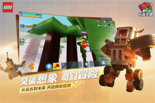 超高自由度的手机游戏下载2022 热门的高自由度手游排行榜