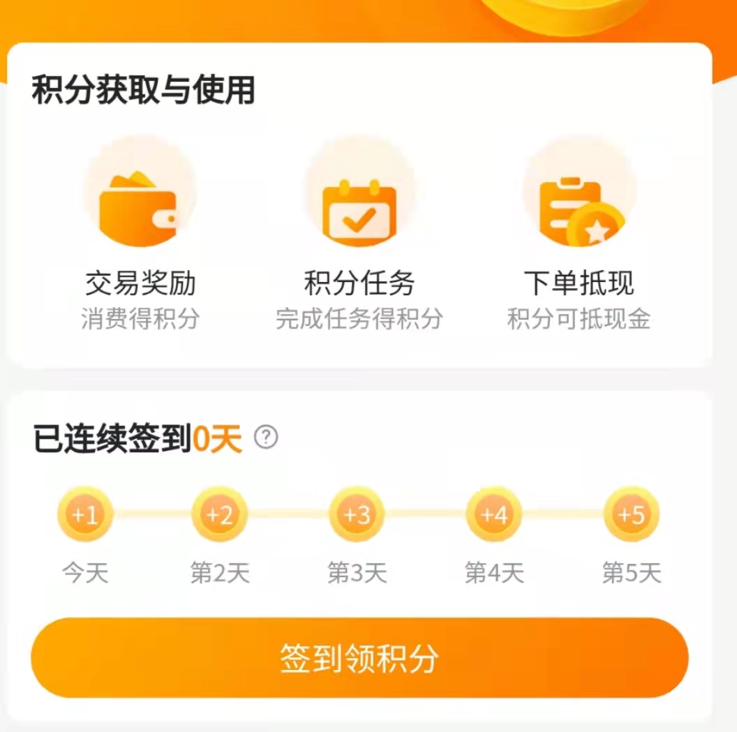哪个生死狙击买号平台永久便宜的 实惠的生死狙击交易平台介绍