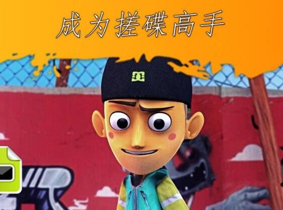 2022好玩的艺人养成游戏有哪些 最新艺人养成游戏下载前十截图