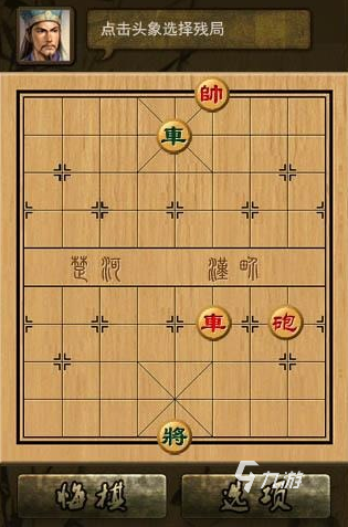 象棋对弈游戏下载大全2022 好玩的象棋对弈游戏排行榜