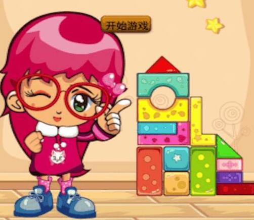小班数学游戏手机版有哪些2022 最火爆小班数学游戏推荐