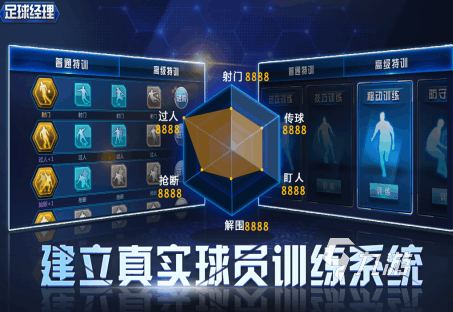 乐鱼网站小班足球游戏有哪些2022 适合小班的足球游戏推荐(图10)