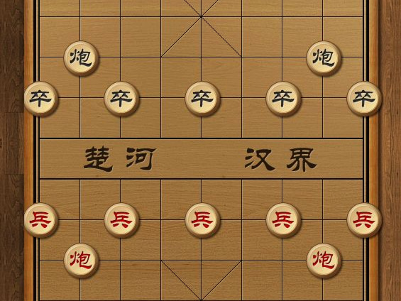 2022一个手机两个人玩的象棋游戏 适合双人象棋游戏推荐