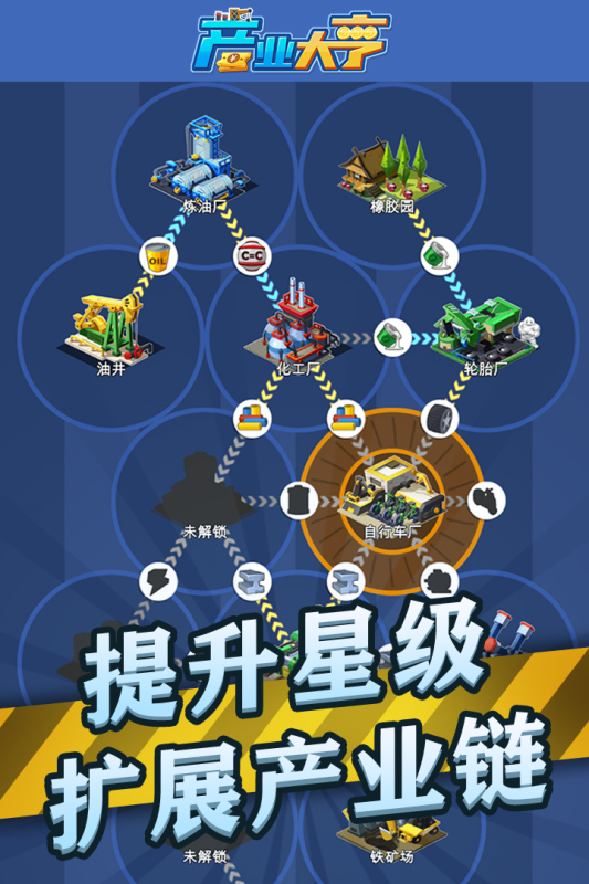 2022有哪些养鸡场游戏 好玩的养鸡场游戏有哪些