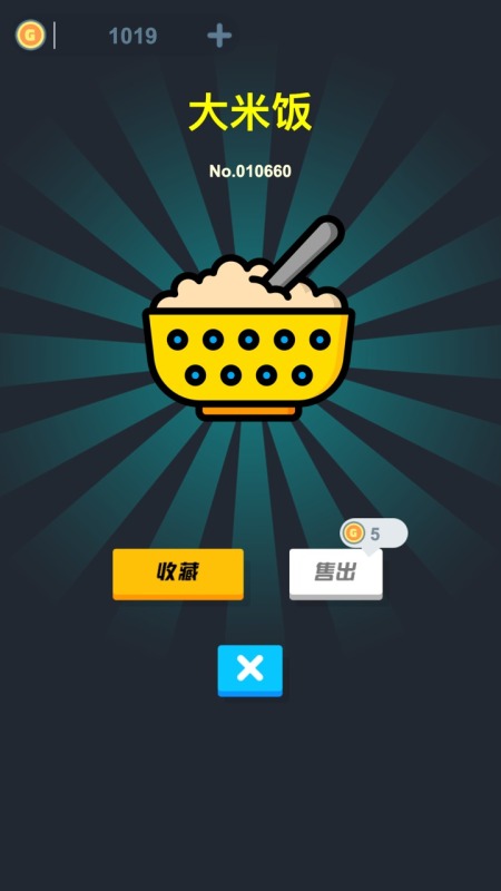 2022有没有关于盲盒的游戏 关于盲盒的游戏有哪些