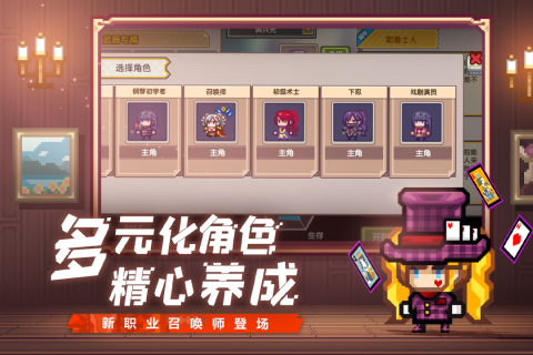 2022有哪些具有挑战性游戏 好玩的有挑战性的游戏推荐截图