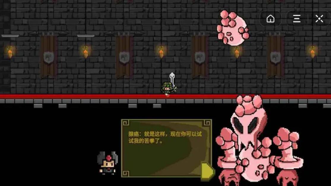 自由度超高的像素游戏有哪些2022 自由度比较高的游戏推荐