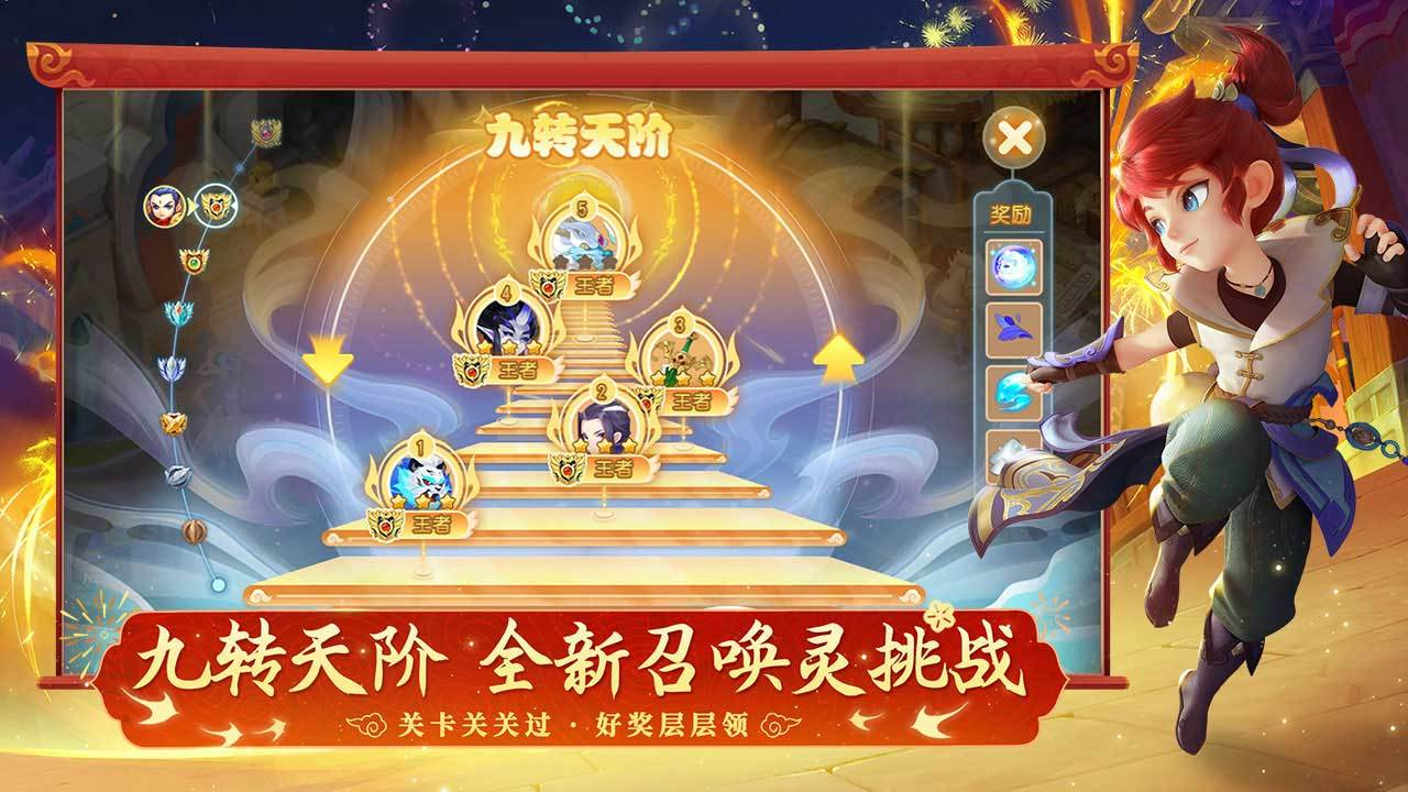 2022十大可以领红包的游戏 好玩的能领红包的游戏有哪些