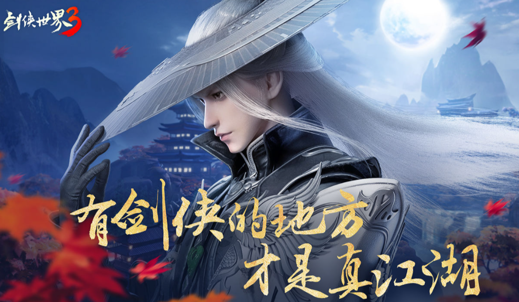 2022有什么适合长期玩的rpg手游 适合长期玩的游戏推荐截图