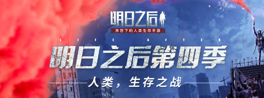 5v5所有游戏手机版下载大全2022 最受欢迎的5v5游戏推荐