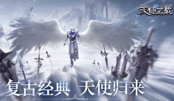 2022有哪些不用充值的游戏 十大无需充值还好玩的游戏