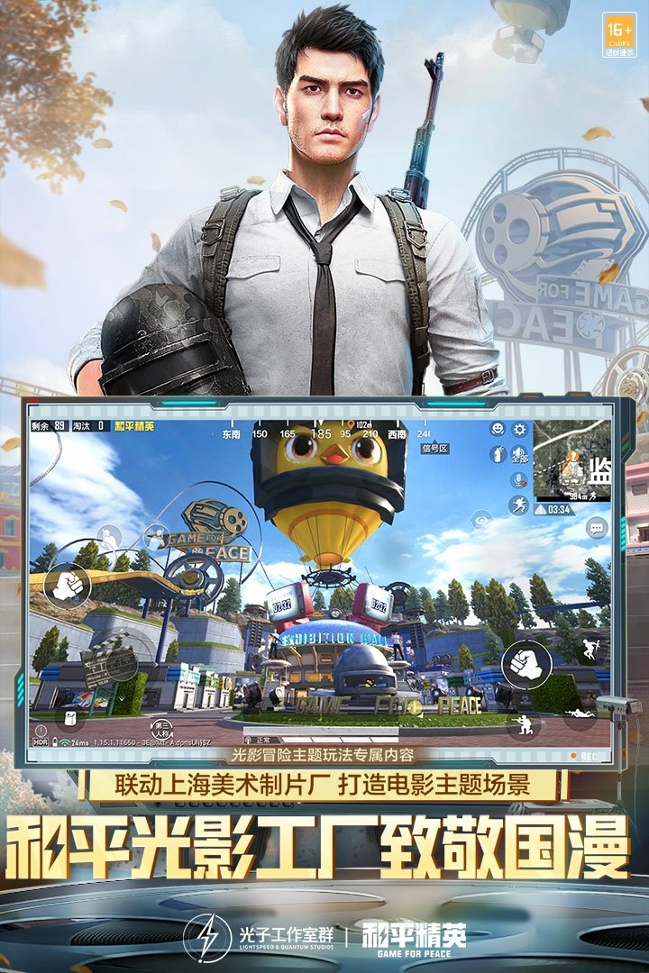 两个人一起玩的生存游戏有哪些2022 好玩的双人生存游戏有哪些截图