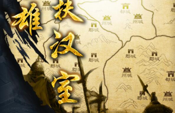 打杖类的游戏排行榜前十名2022 好玩的战争游戏推荐截图