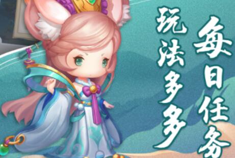 美少年养成游戏有哪些2022 好玩的美少年养成游戏推荐截图