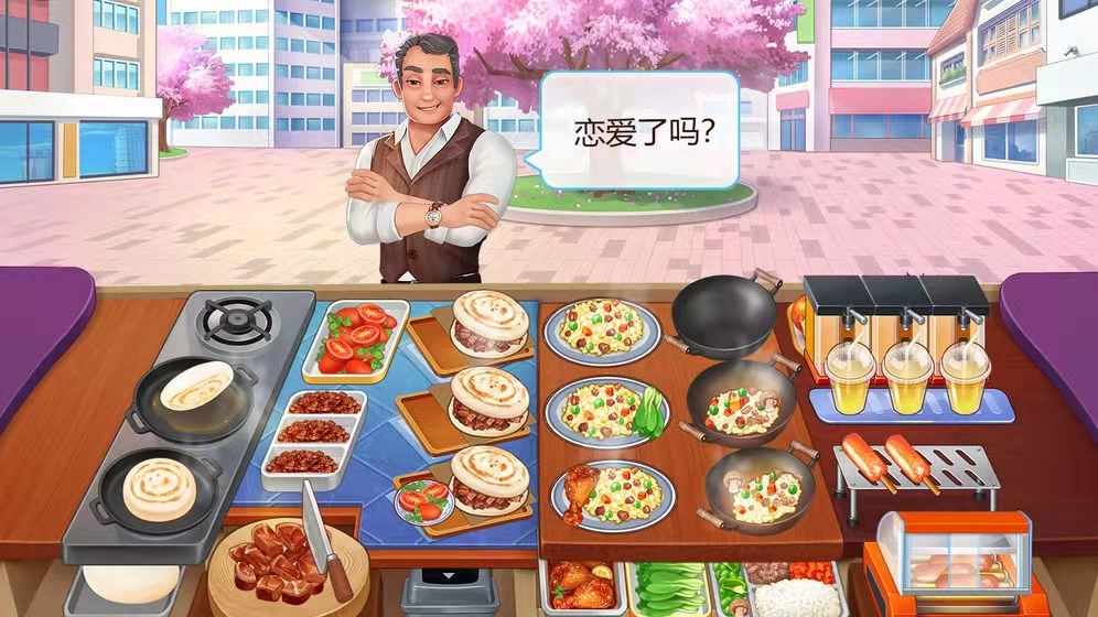 开饭店赚钱的游戏下载大全2022 超火的经营手游有哪些