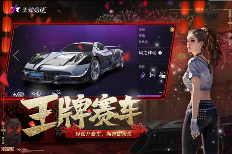 火車站游戲下載大全2022 好玩的火車站游戲有哪些