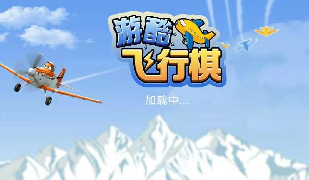 四个小朋友玩的游戏有哪些2022 适合四个小朋友一起玩的游戏排行榜