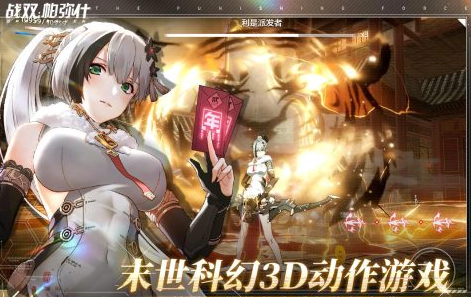 有什么互动游戏是适合青少年的2022 最火爆的适合青少年互动游戏推荐