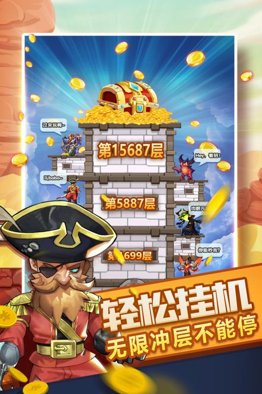 手机可以玩的兽人游戏下载大全2022 手机可以玩的兽人游戏介绍
