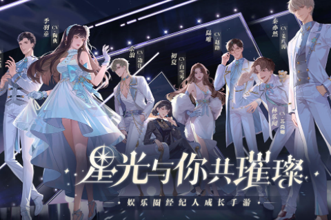 虚拟人物游戏女生玩的2022 有哪些女生玩的虚拟人物游戏推荐