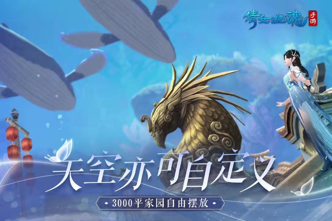 能结婚的手游戏大全2022前十名 手游可以结婚的游戏有哪些