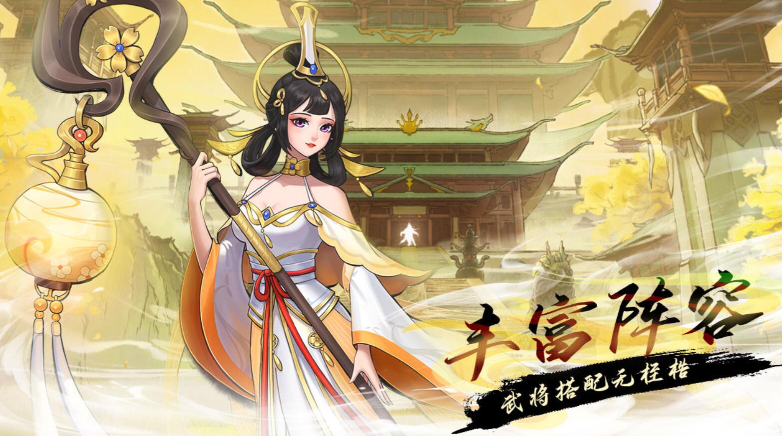 多人联机策略游戏手机版前十名2022 最新多人联机策略游戏推荐