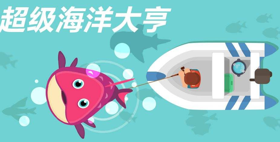 2022十大类似海岛大亨的游戏 有哪些类似海岛大亨的游戏