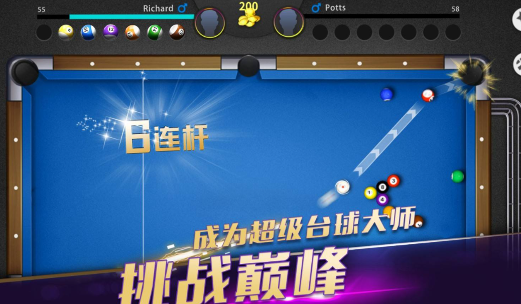 不用网络又好玩的游戏有哪些2022 好玩的单机类手游前十名