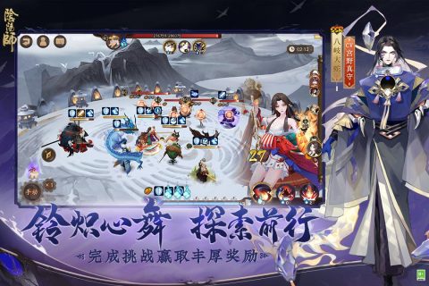日系二次元卡牌手游有哪些2022 好玩的日系二次元卡牌手游推荐