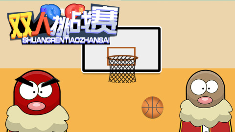 2022有哪些两个小朋友可以玩的游戏 适合小孩子玩的游戏推荐