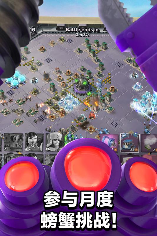 2022手机有什么好玩的游戏 好玩的手机游戏推荐截图