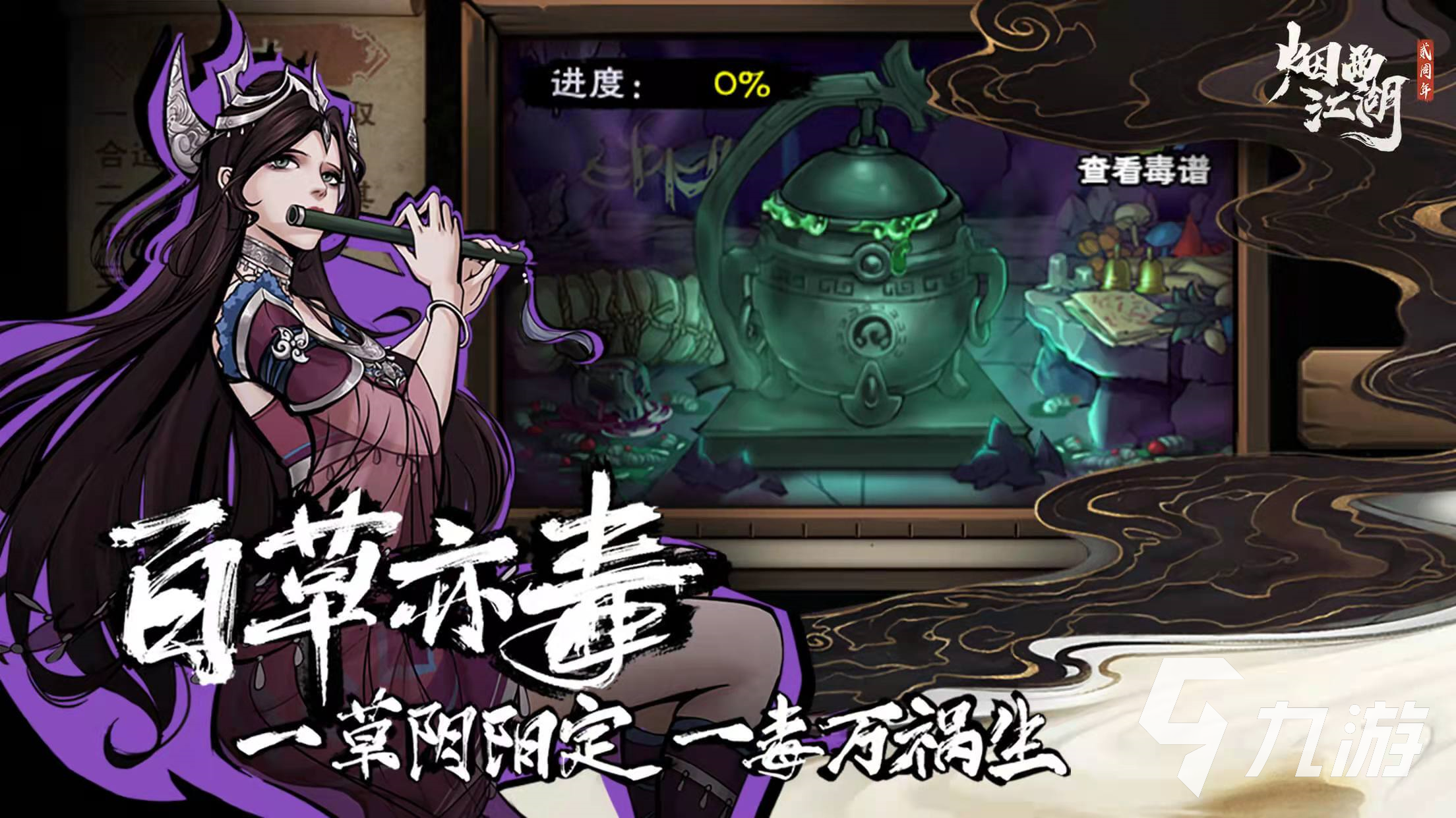 纯单机不联网手游不登录(有没有好玩的单机手游,不联网也能玩)