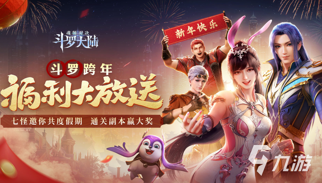 可以联机的养成类游戏有哪些双人版2022 十大可联机的养成游戏排行榜