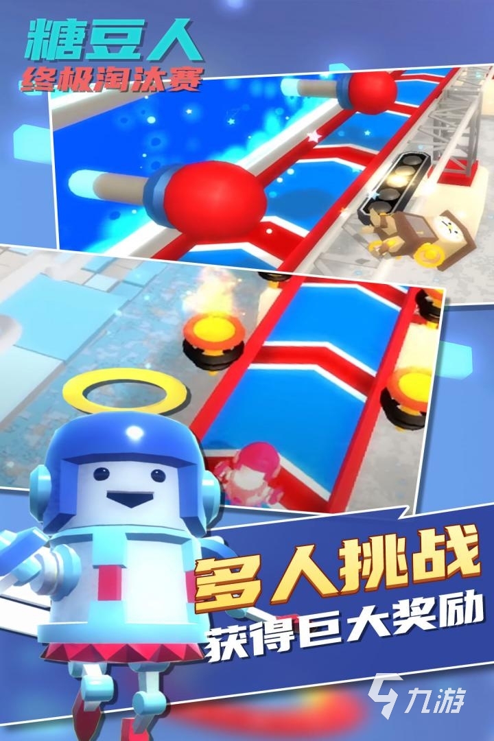 2022两个人玩的游戏有什么 两个人玩的游戏有哪些