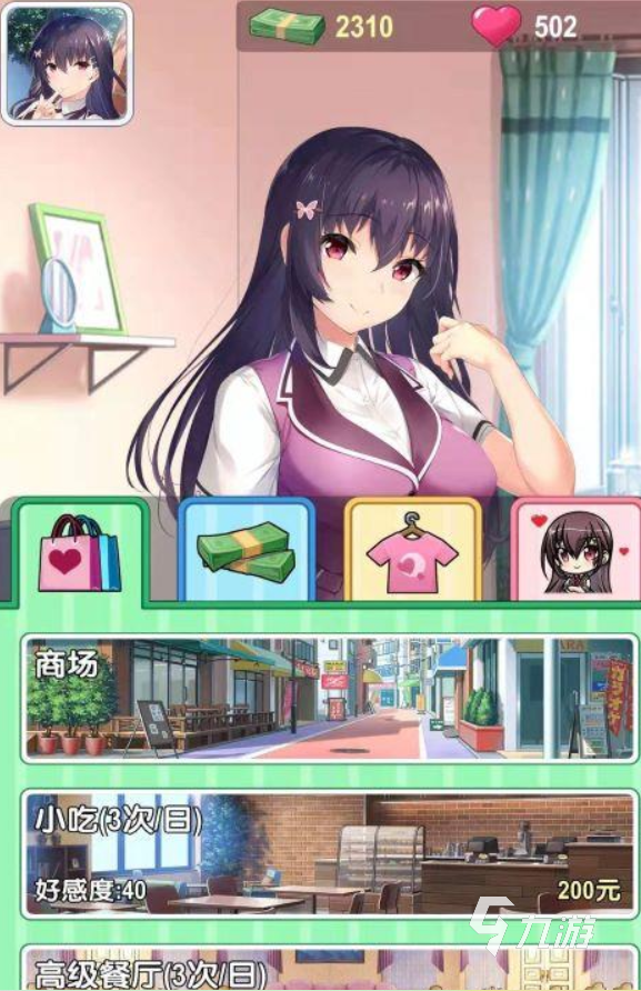 内存小无网络单机游戏免费下载大全2022 热门内存小无网络单机游戏推荐