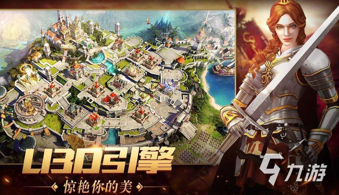 能和外國人一起玩的游戲有哪些2022 可以和外國人玩的游戲推薦