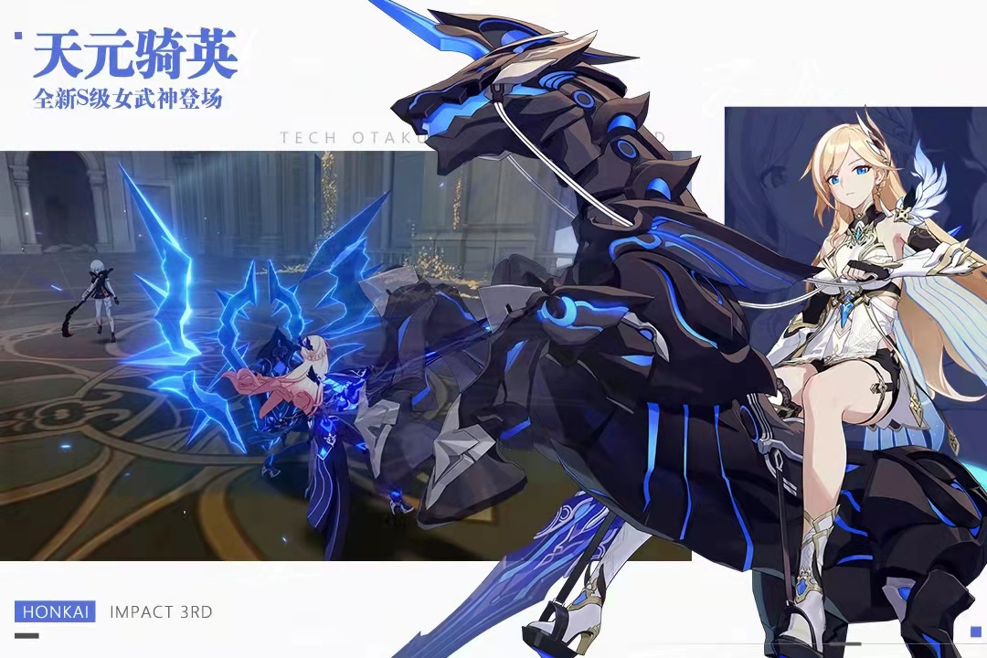 2022最多妹子游戏的手游大全 妹子最多的游戏有哪些