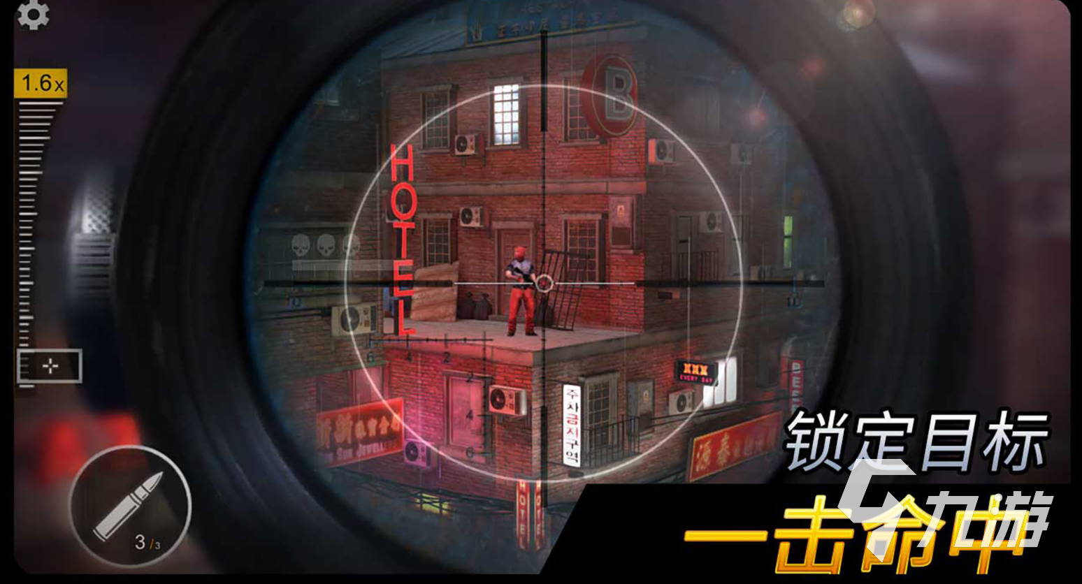 没网也能玩的枪战游戏下载大全2022 单机射击游戏排行榜前十名