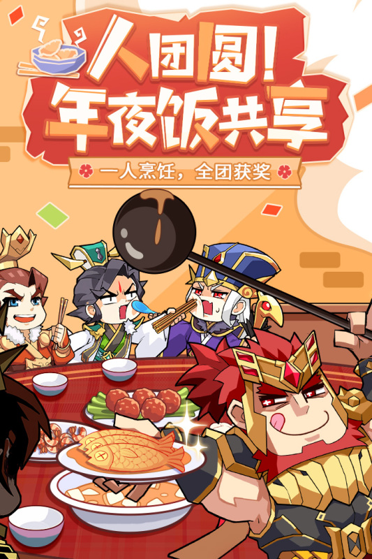 儿童角色扮演游戏有哪些游戏2022 好玩的儿童角色扮演手游推荐截图