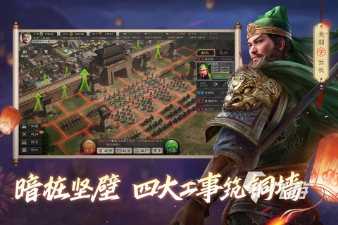 经典战争游戏下载前十名2022 好玩的战争游戏系列推荐
