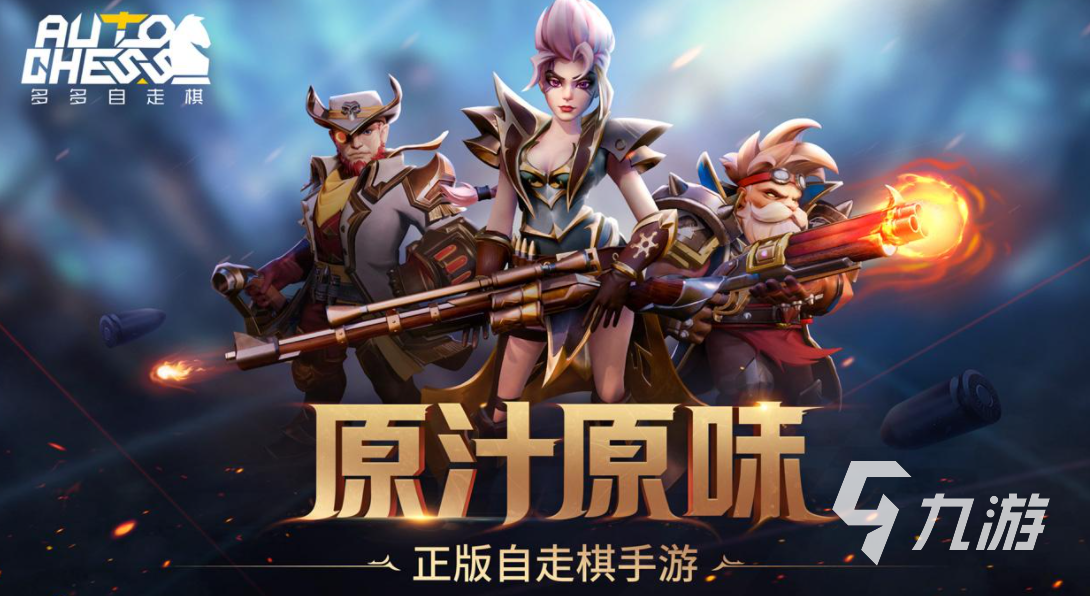 能和外國人一起玩的游戲有哪些2022 可以和外國人玩的游戲推薦
