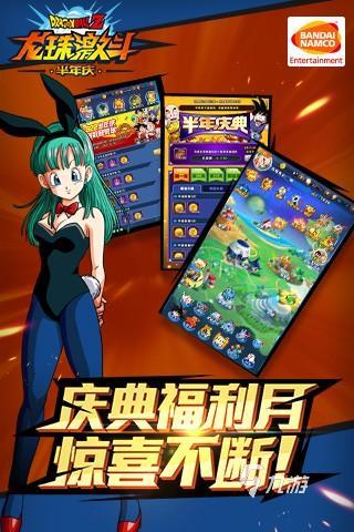十大適合三人玩的手機游戲2022 三人必玩手游推薦