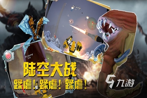 vr槍戰(zhàn)游戲手機下載前五名2022 vr槍戰(zhàn)游戲有哪些